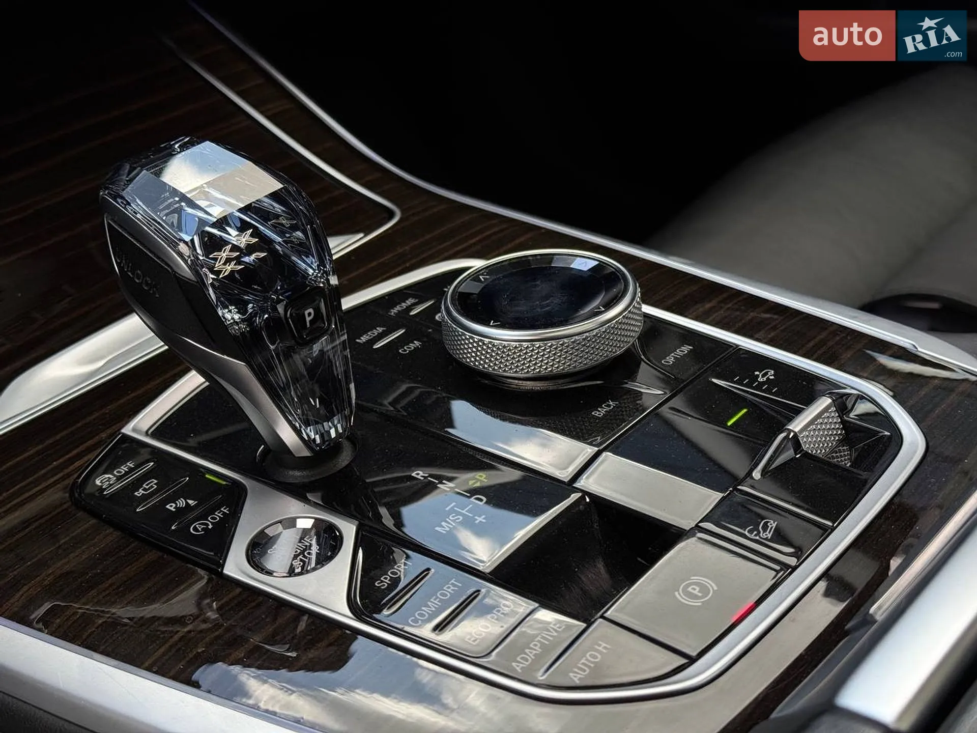 2020 BMW X7 - мініатюра 52