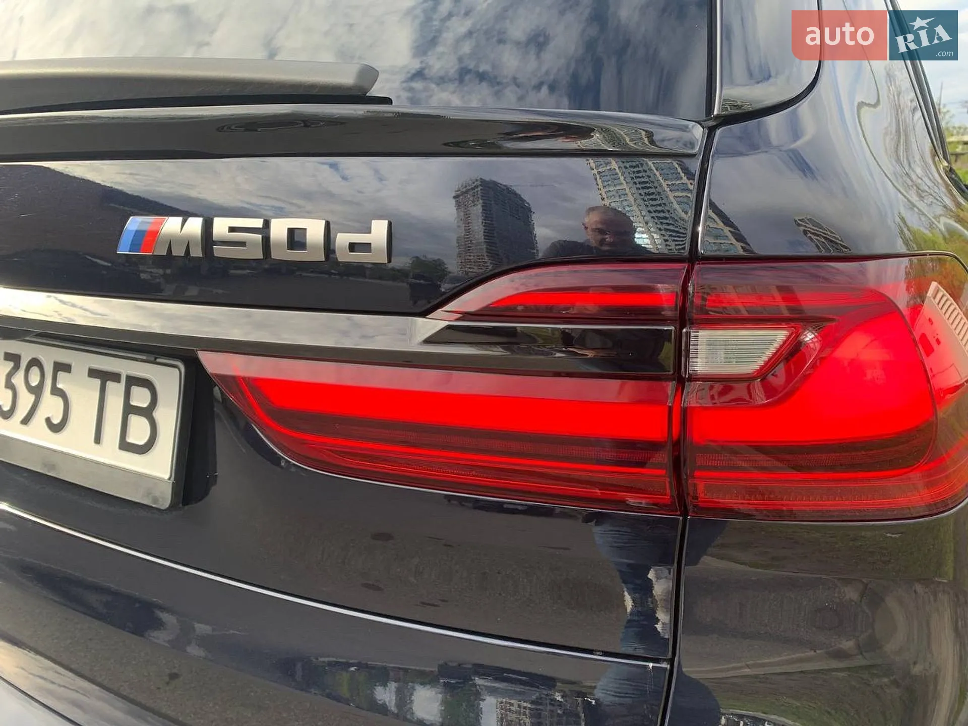 2021 BMW X7 - мініатюра 29