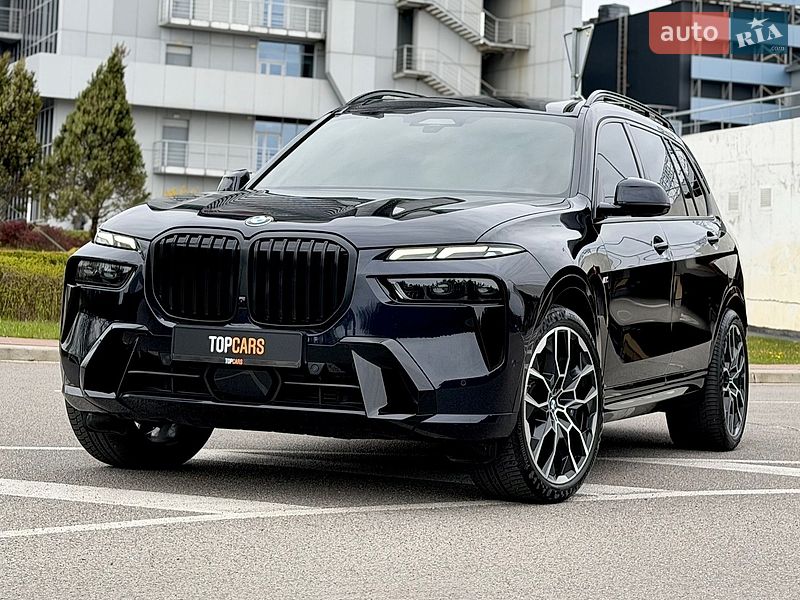 BMW X7 2023