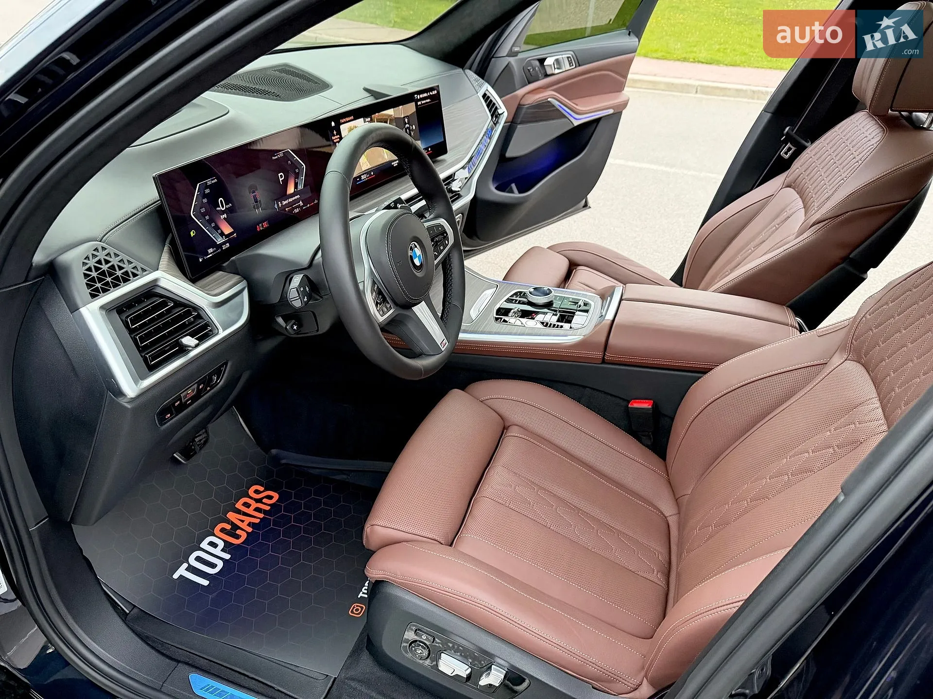 2023 BMW X7 - мініатюра 65