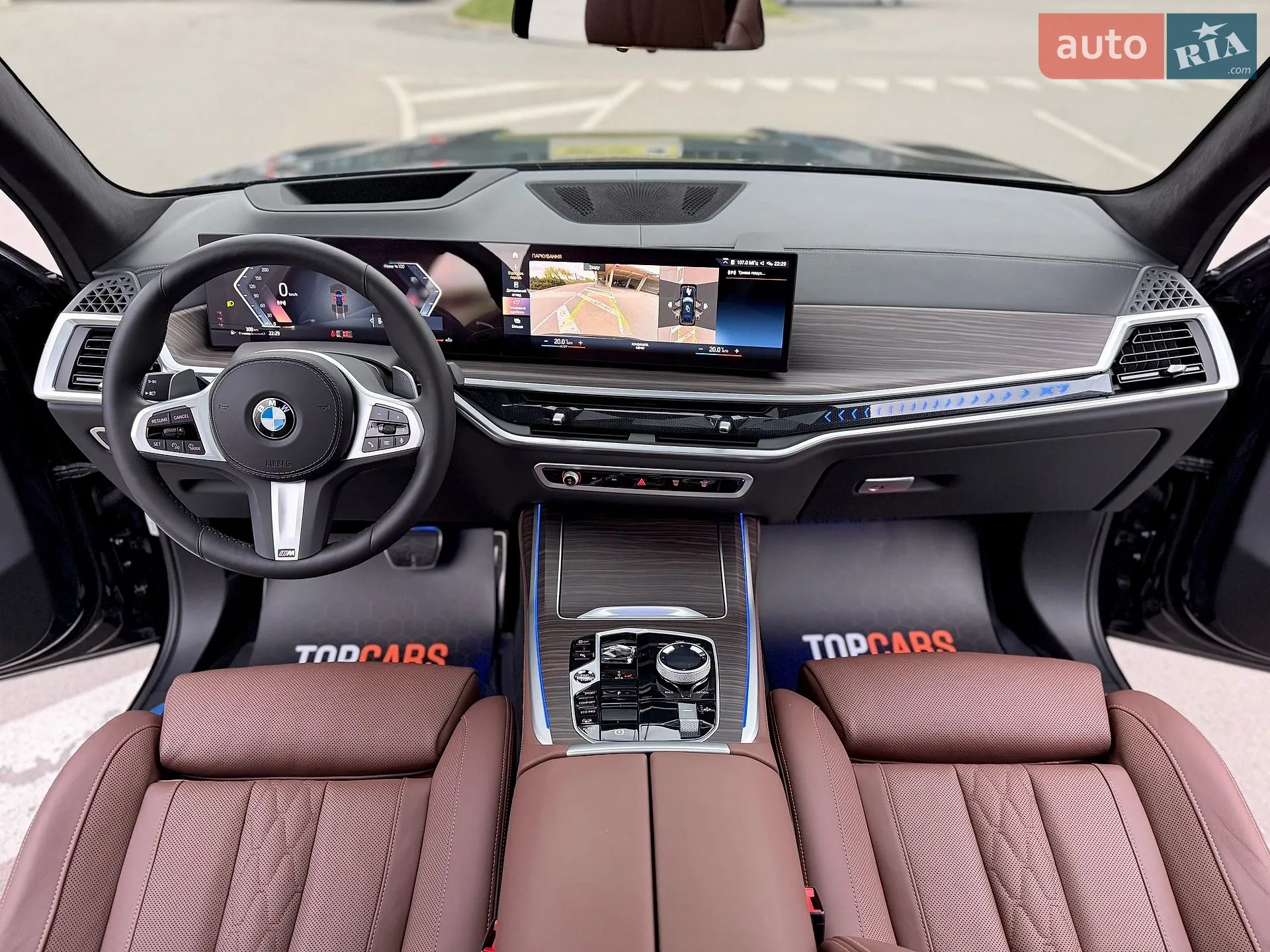 2023 BMW X7 - мініатюра 71