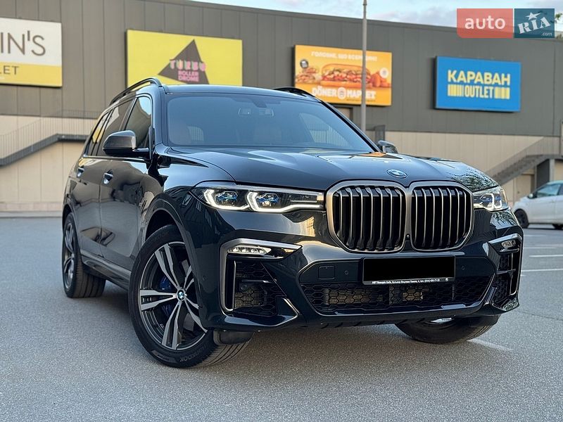 BMW X7 2020