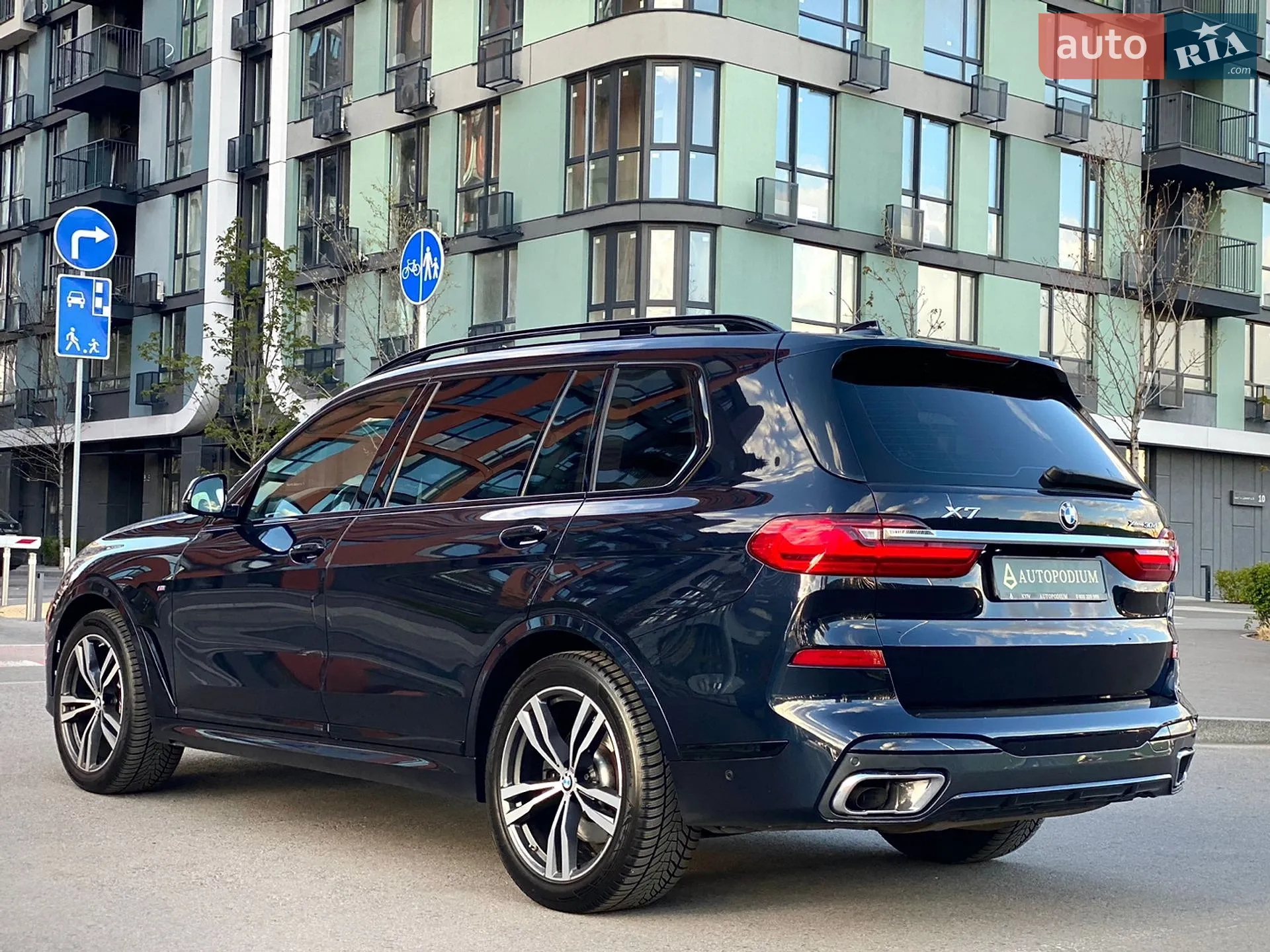 2022 BMW X7 - мініатюра 9