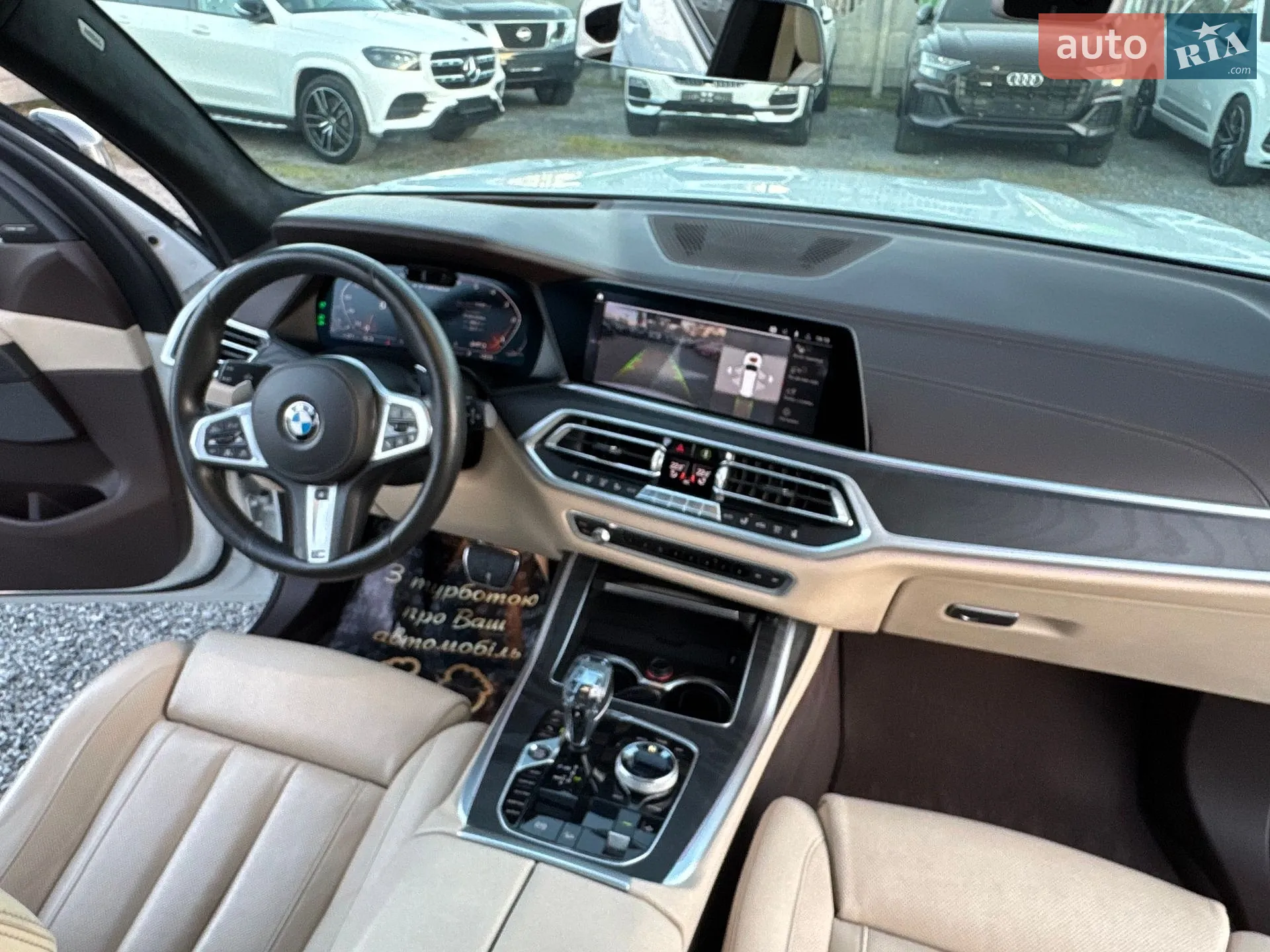 2019 BMW X7 - мініатюра 60