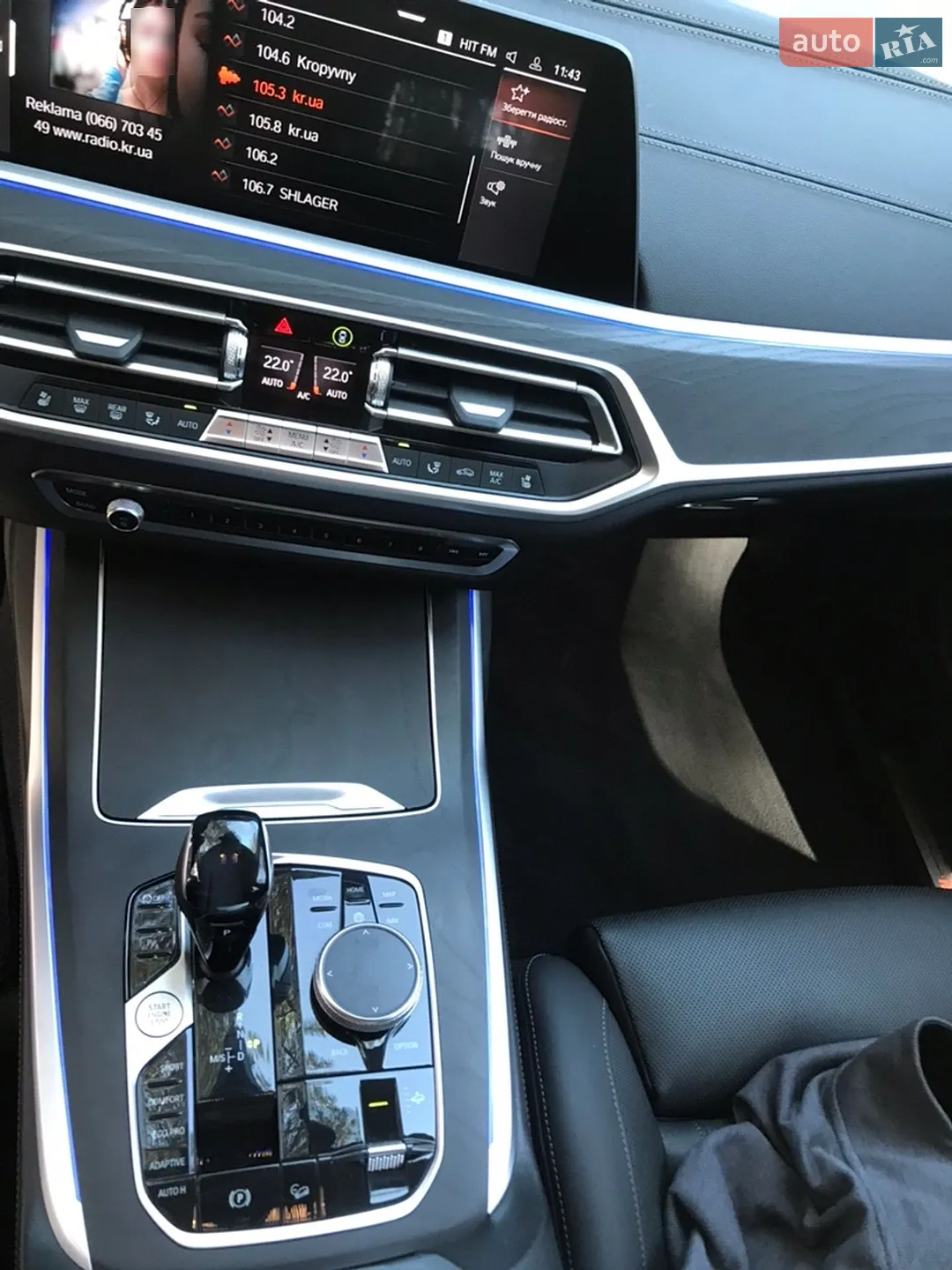2021 BMW X7 - мініатюра 10