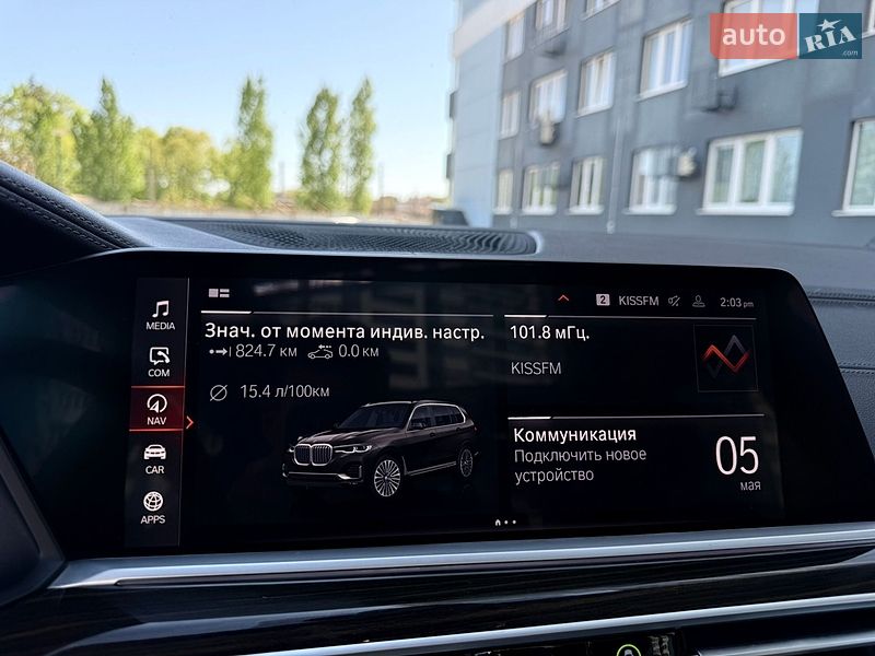 Внедорожник / Кроссовер BMW X7 2021 в Одессе