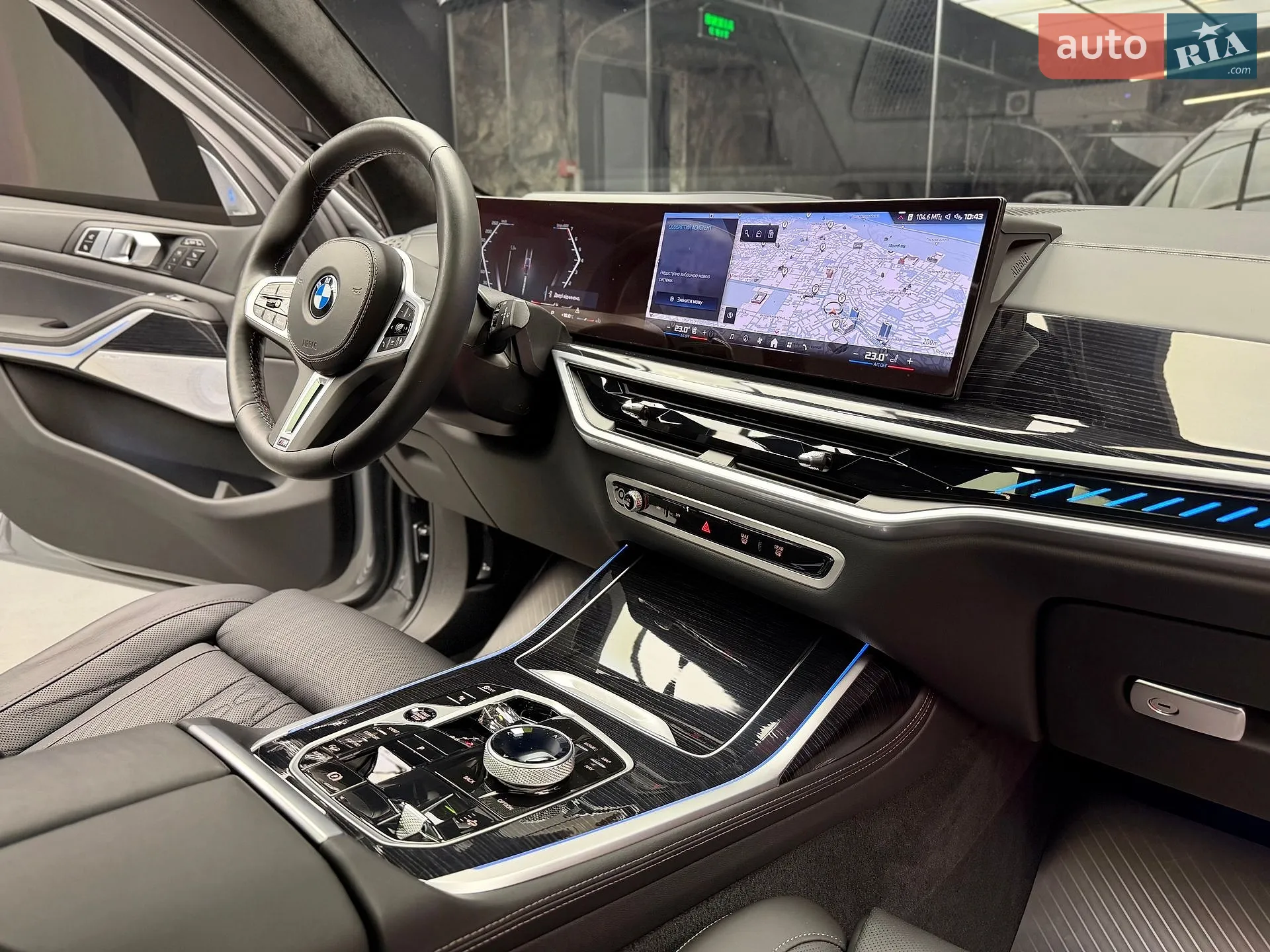 2023 BMW X7 - мініатюра 58