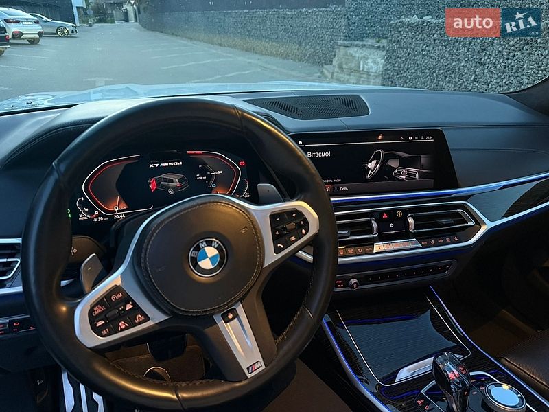 Внедорожник / Кроссовер BMW X7 2020 в Черновцах