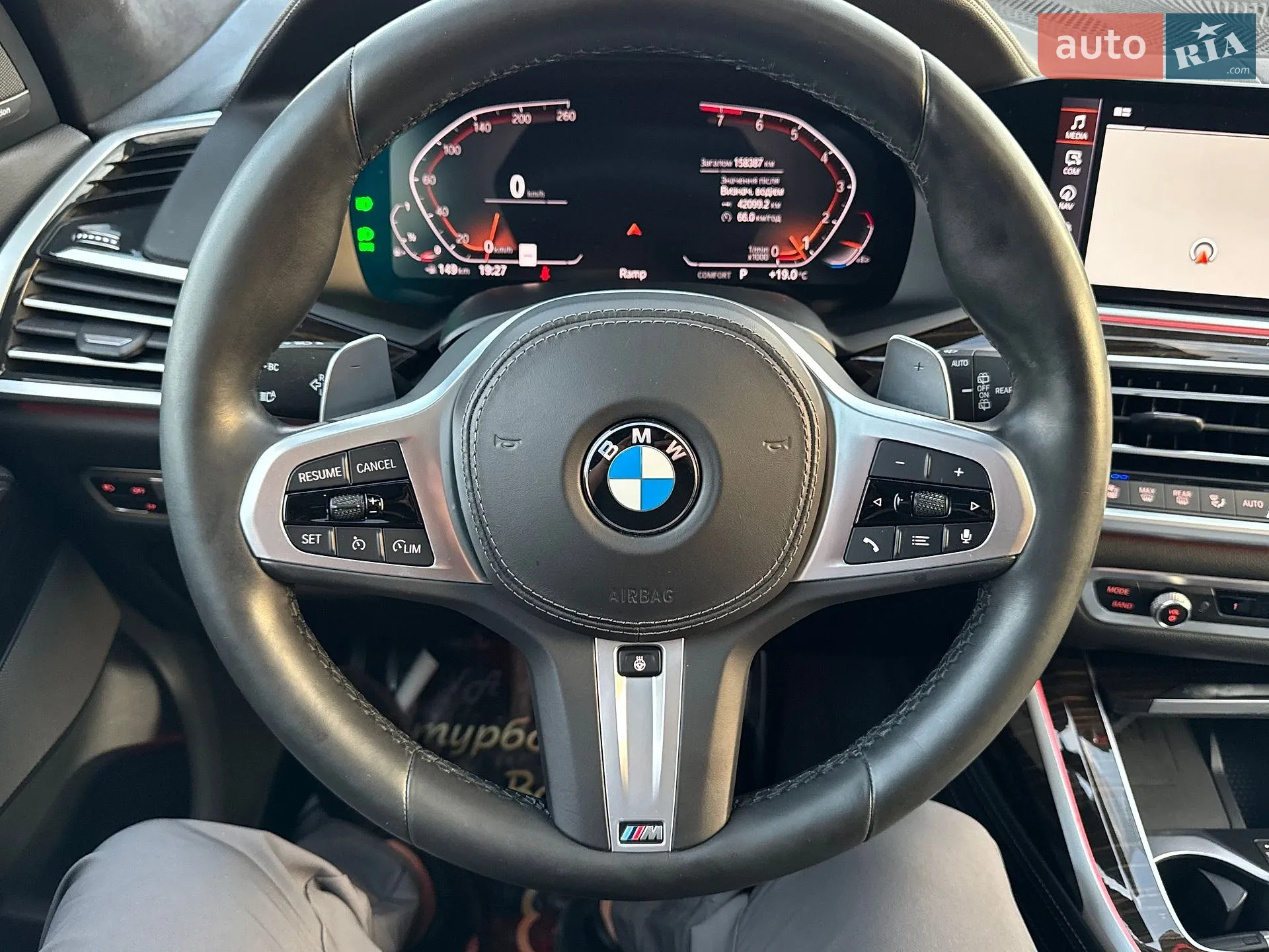 2019 BMW X7 - мініатюра 55