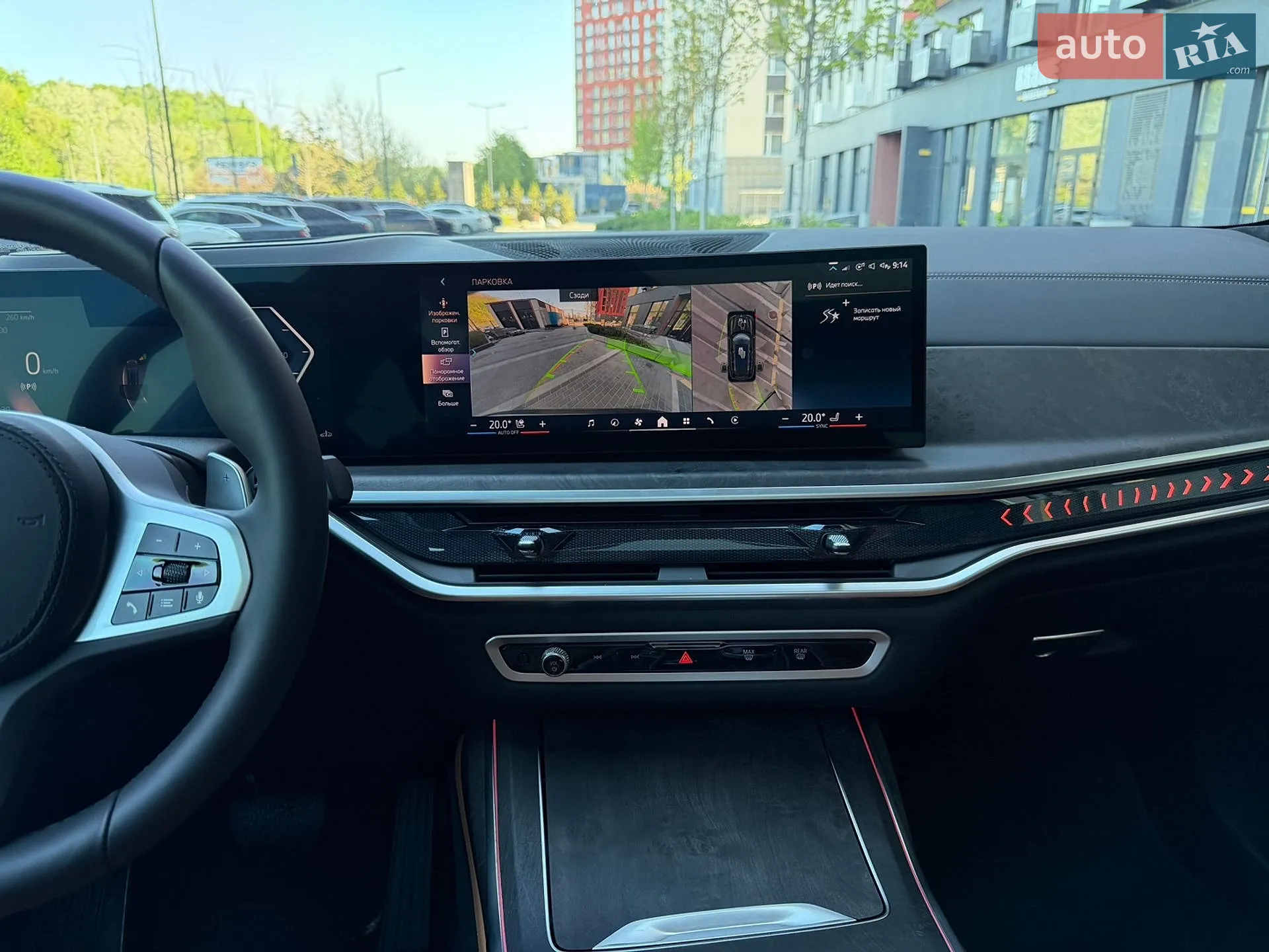 2024 BMW X7 - мініатюра 28