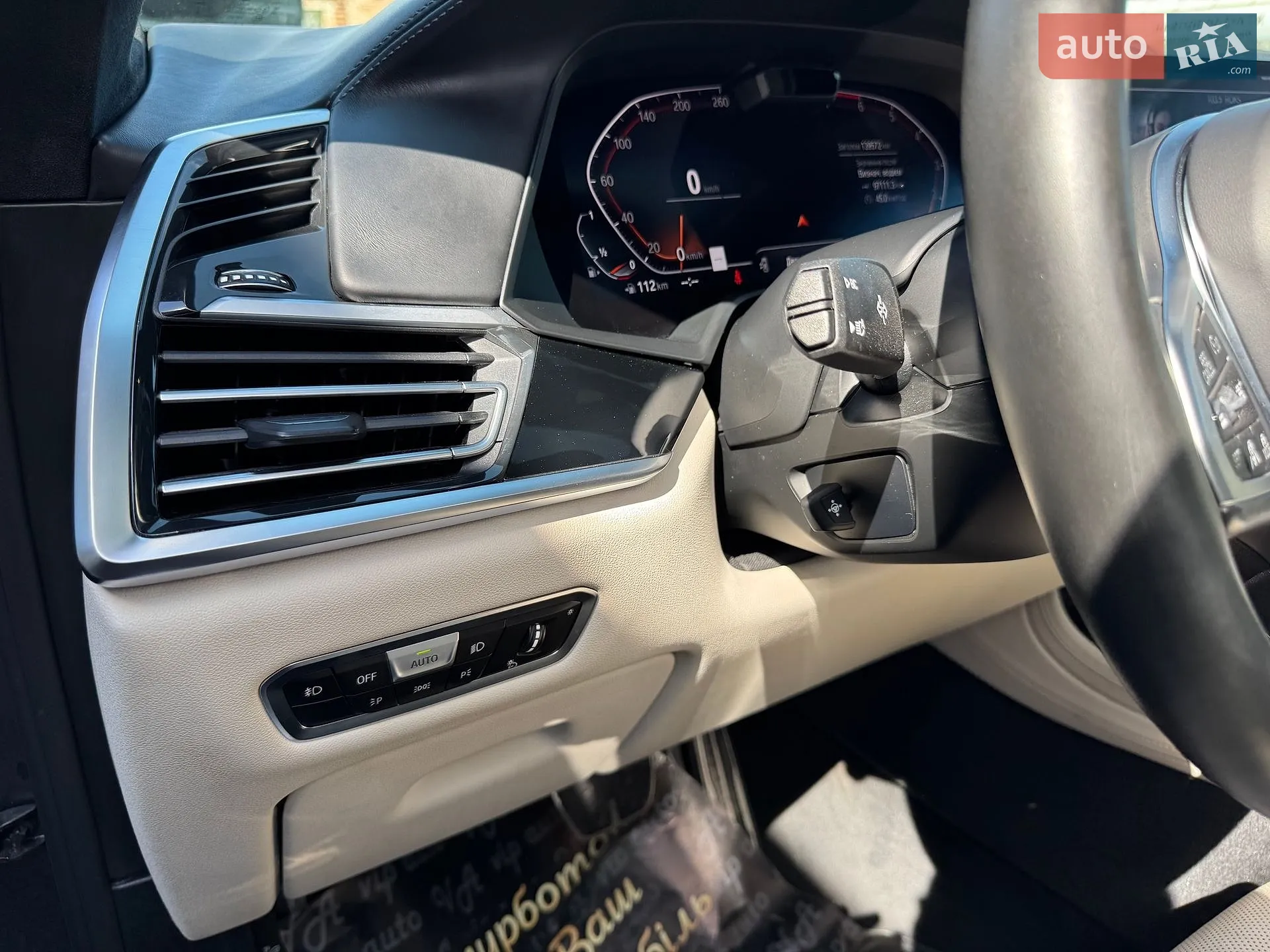 2019 BMW X7 - мініатюра 96