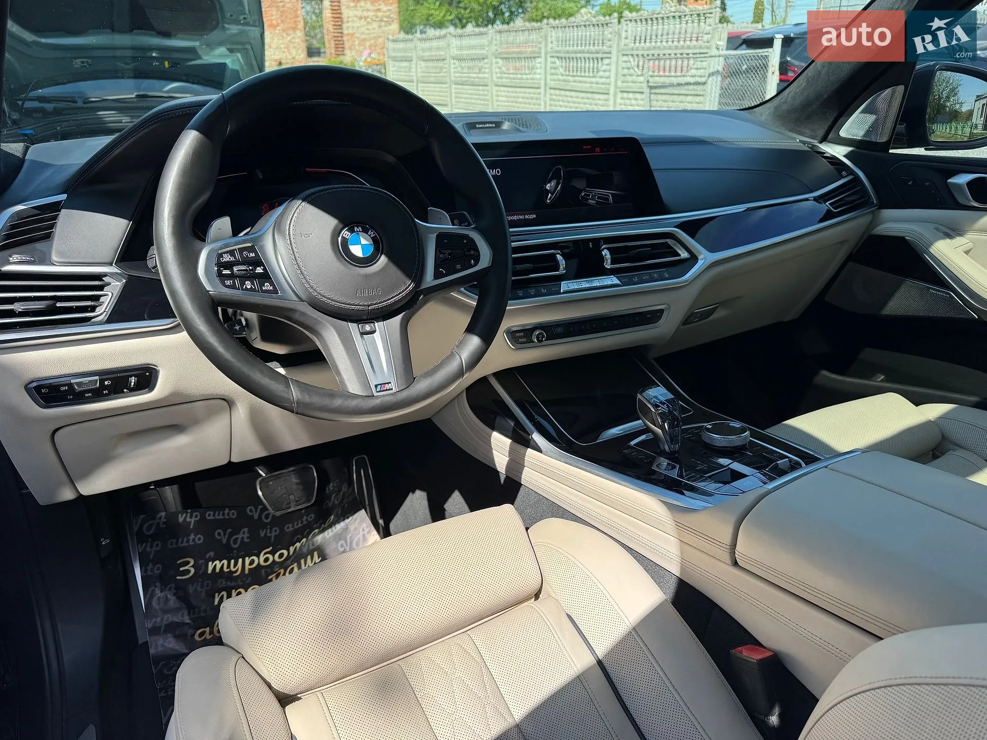 2019 BMW X7 - мініатюра 141