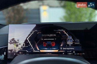 Внедорожник / Кроссовер BMW X7 2022 в Львове