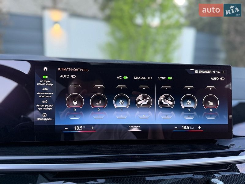 Внедорожник / Кроссовер BMW X7 2022 в Львове