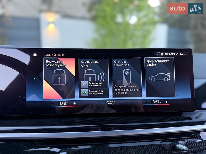 Внедорожник / Кроссовер BMW X7 2022 в Львове