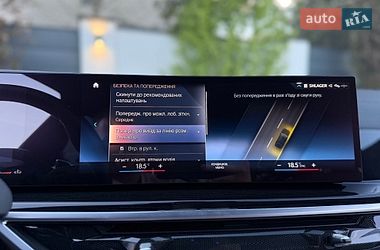 Внедорожник / Кроссовер BMW X7 2022 в Львове
