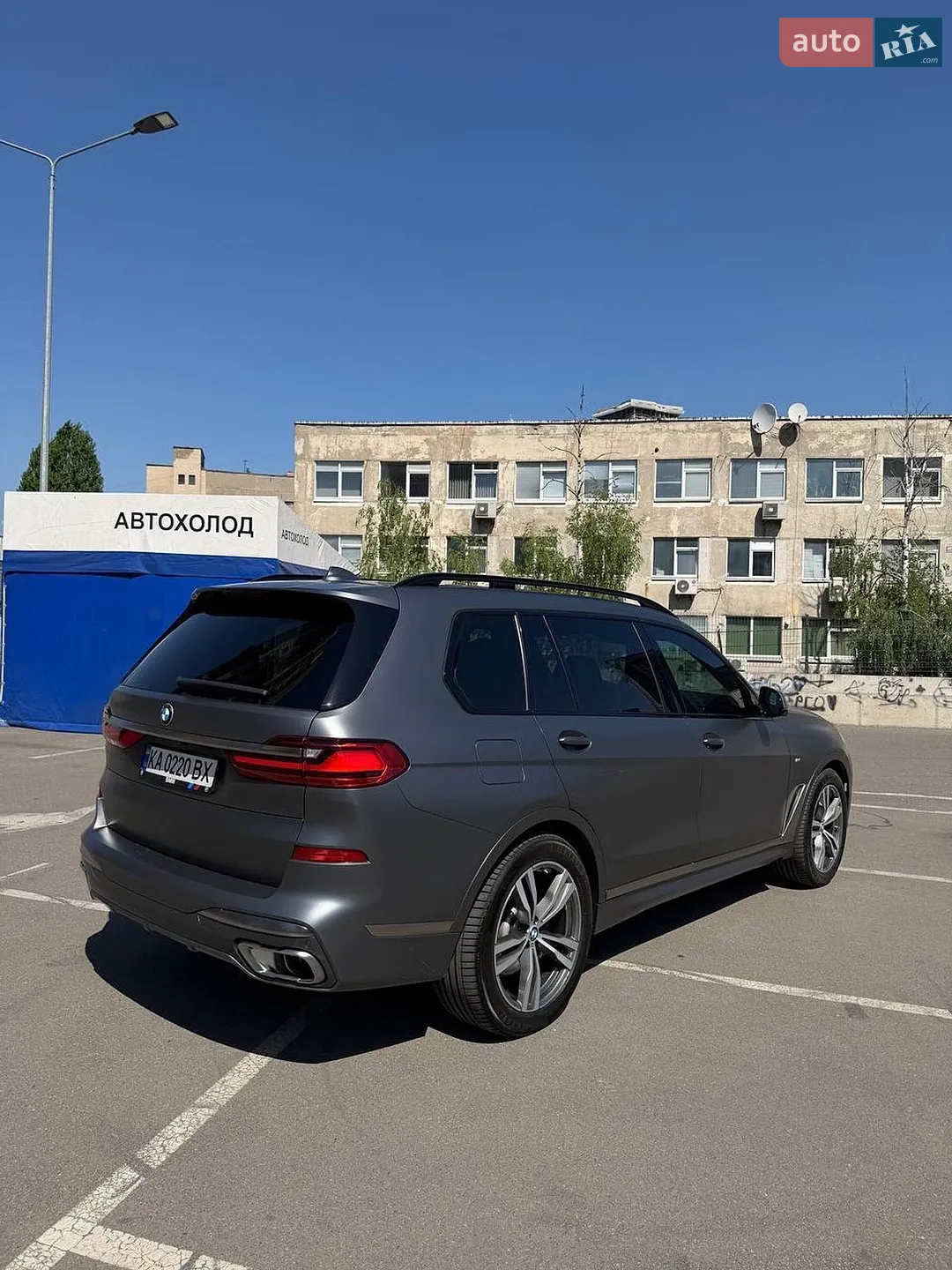 2020 BMW X7 - мініатюра 9