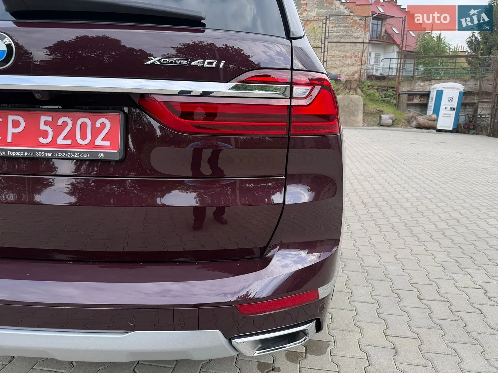 2020 BMW X7 - мініатюра 37