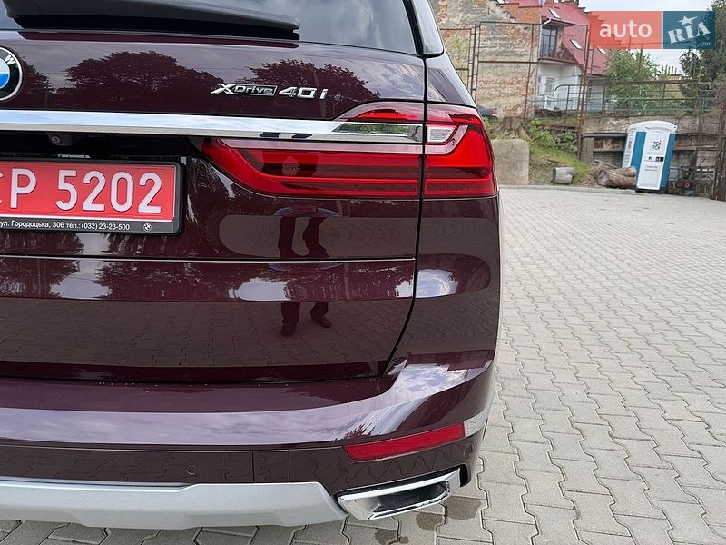 Внедорожник / Кроссовер BMW X7 2020 в Львове