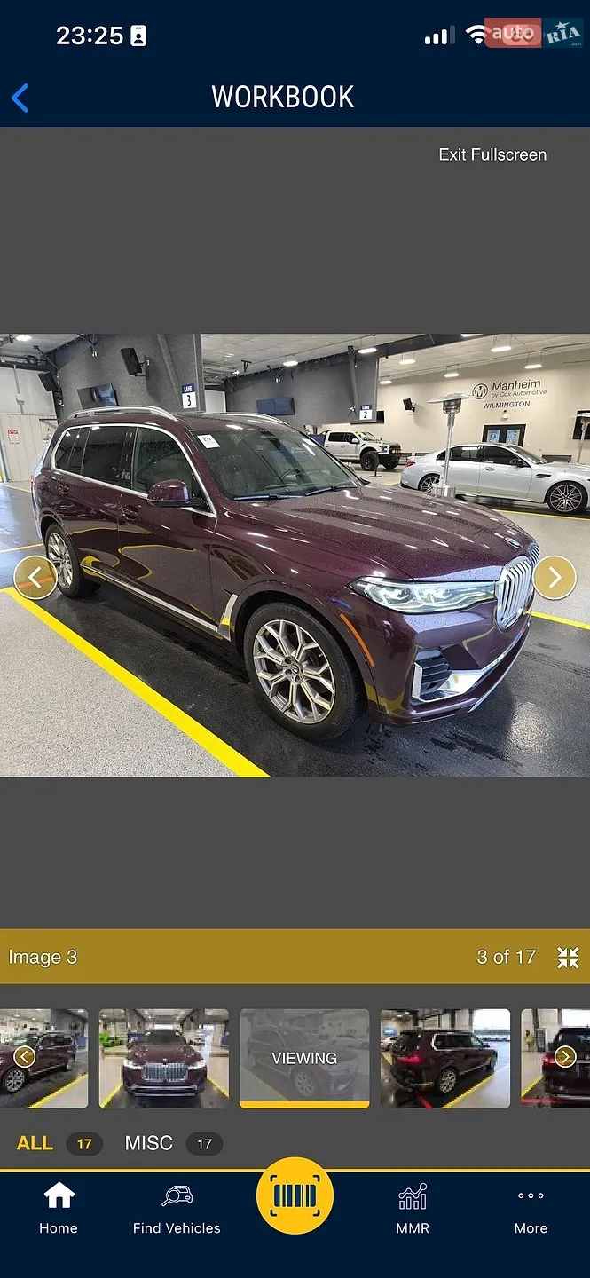 2020 BMW X7 - мініатюра 105
