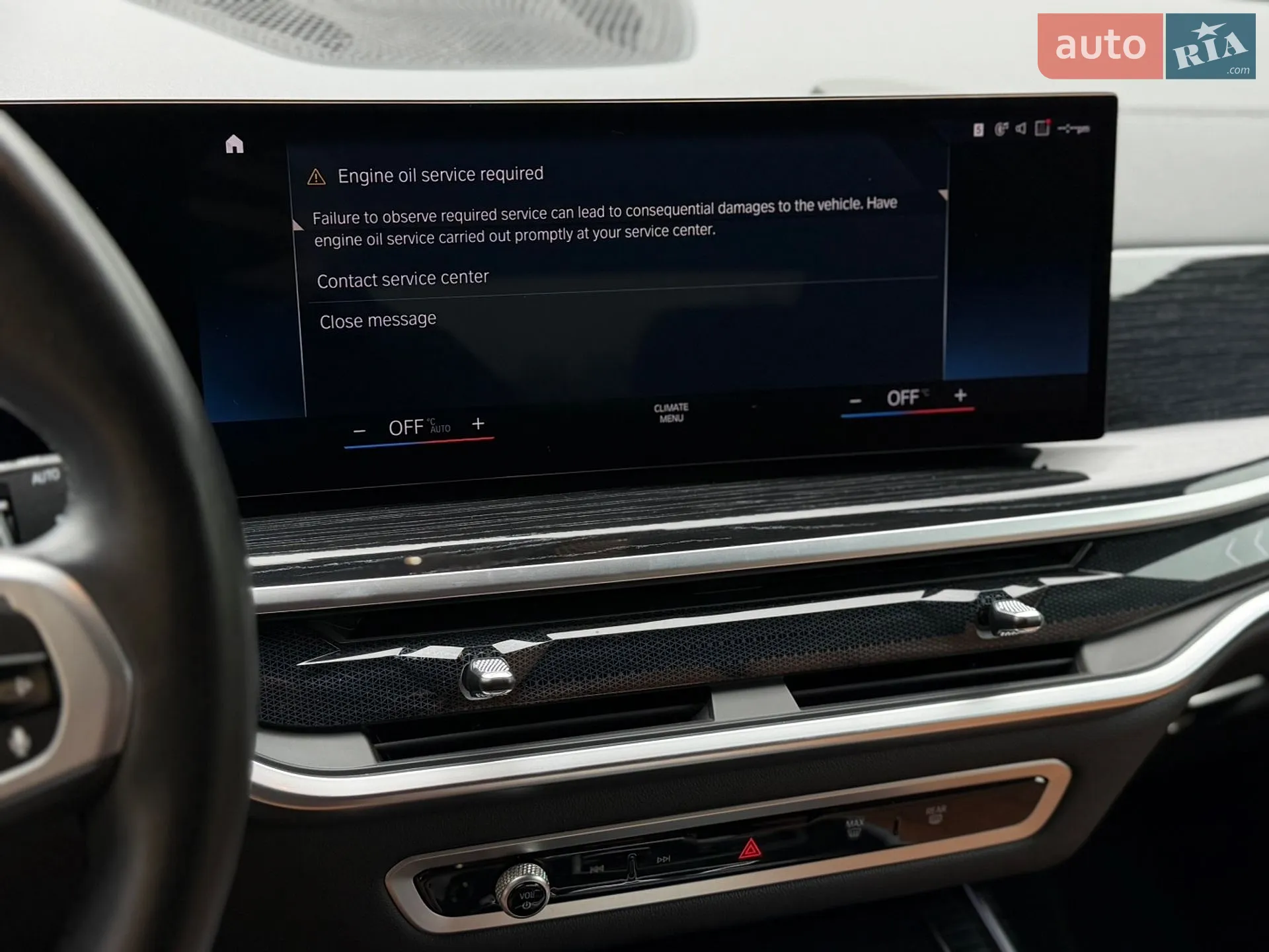 2023 BMW X7 - мініатюра 40