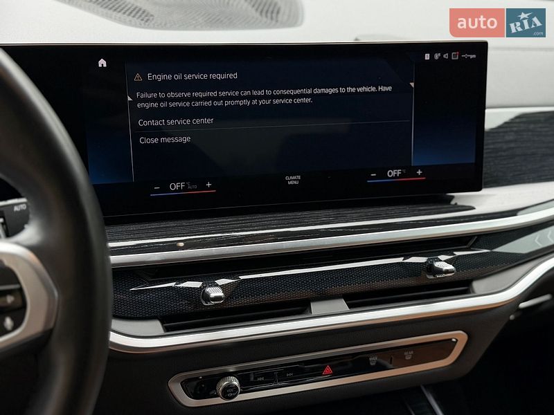 Внедорожник / Кроссовер BMW X7 2023 в Луцке