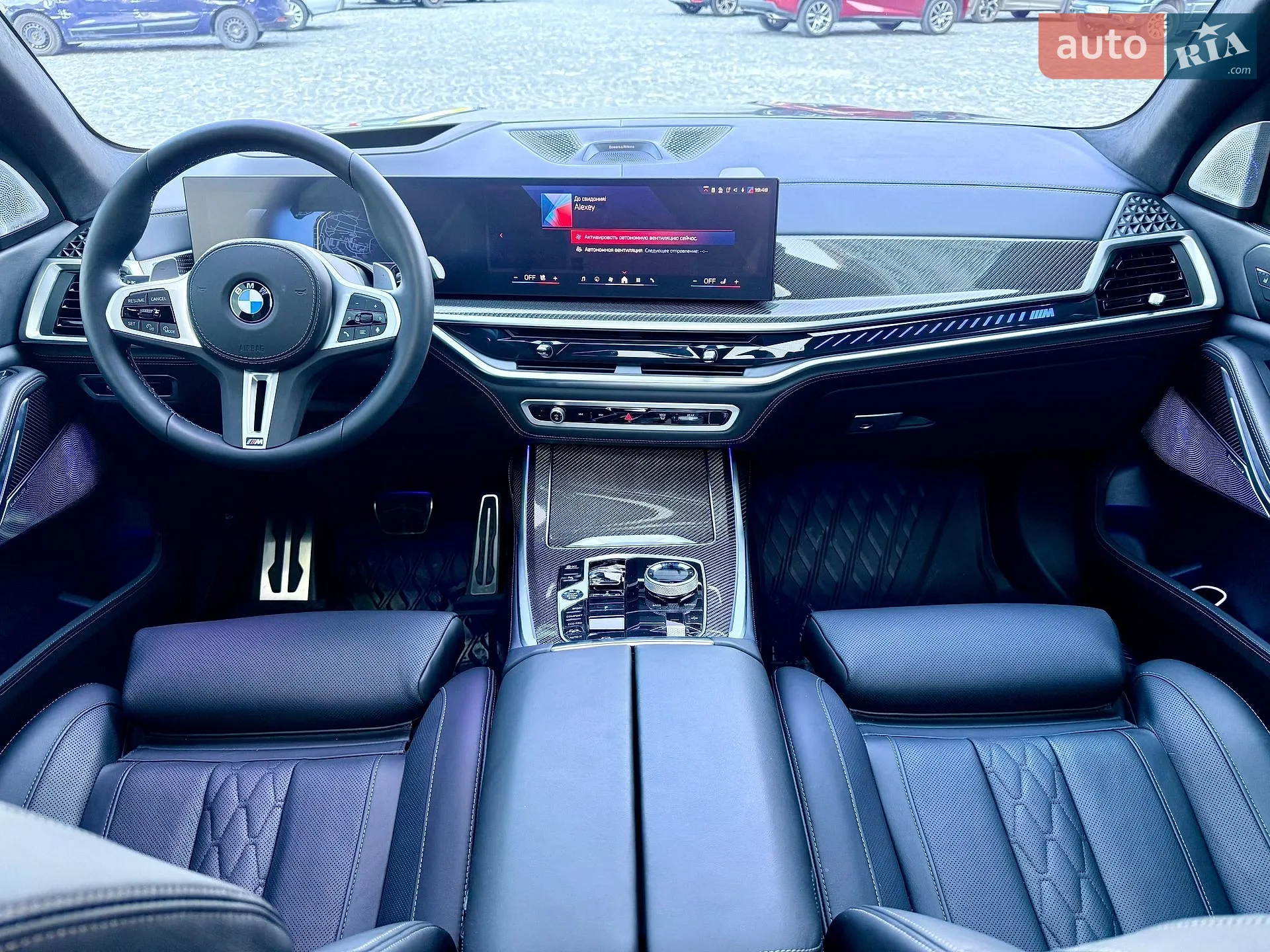 2025 BMW X7 - мініатюра 21