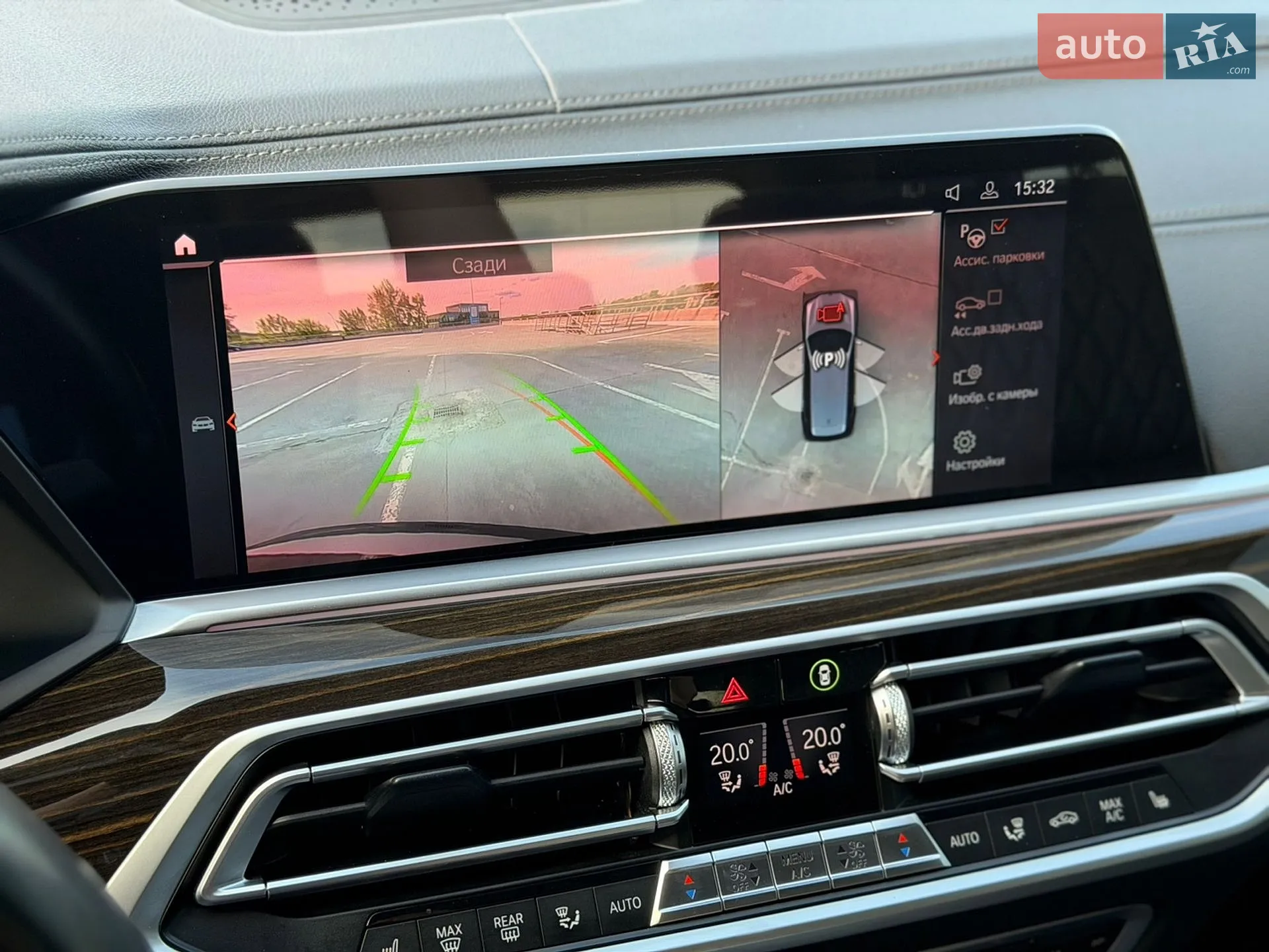 2020 BMW X7 - мініатюра 27