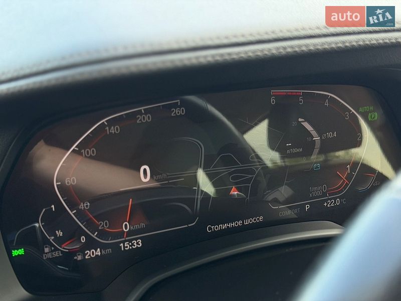 Внедорожник / Кроссовер BMW X7 2020 в Киеве