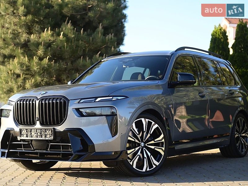 BMW X7 2023