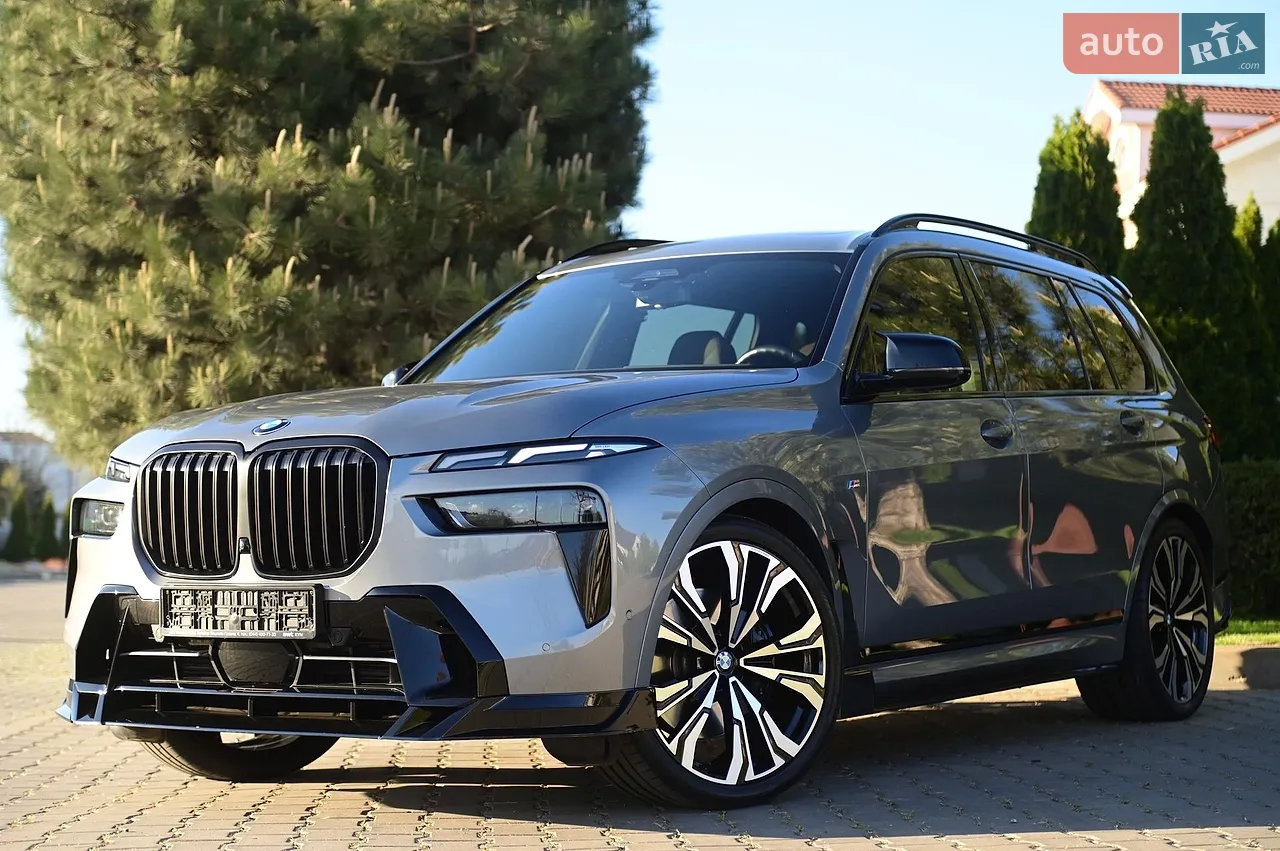 2015 Mercedes-Benz GLC - мініатюра 46