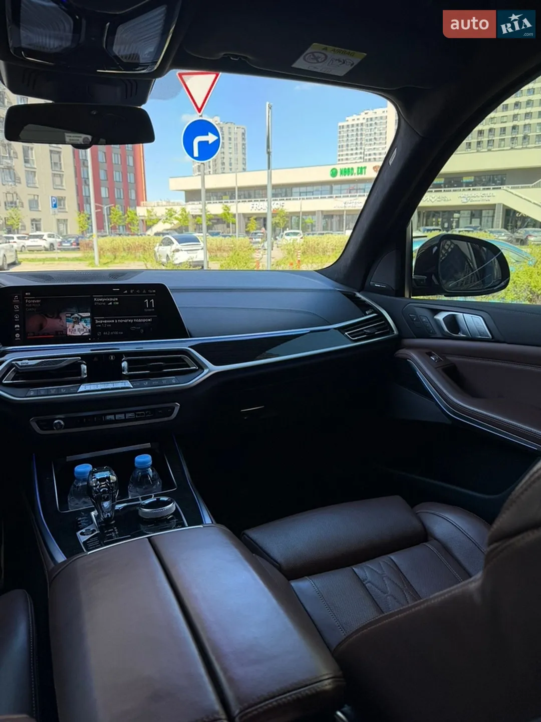 2020 BMW X7 - мініатюра 18