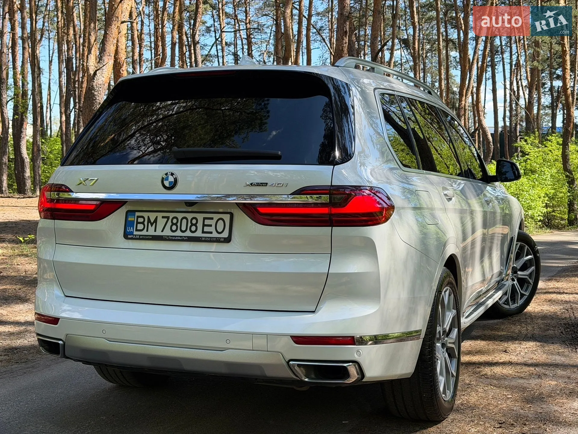 2020 BMW X7 - мініатюра 10