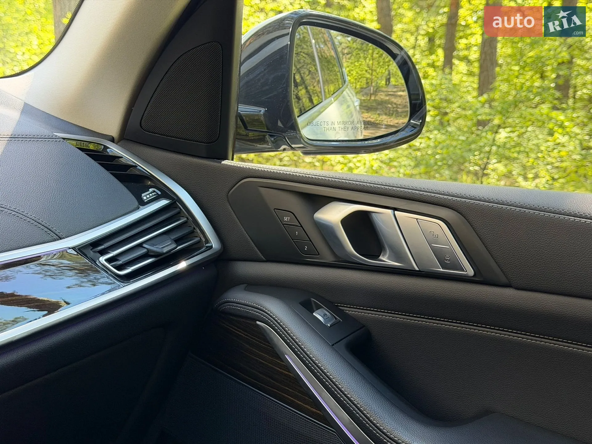 2020 BMW X7 - мініатюра 33