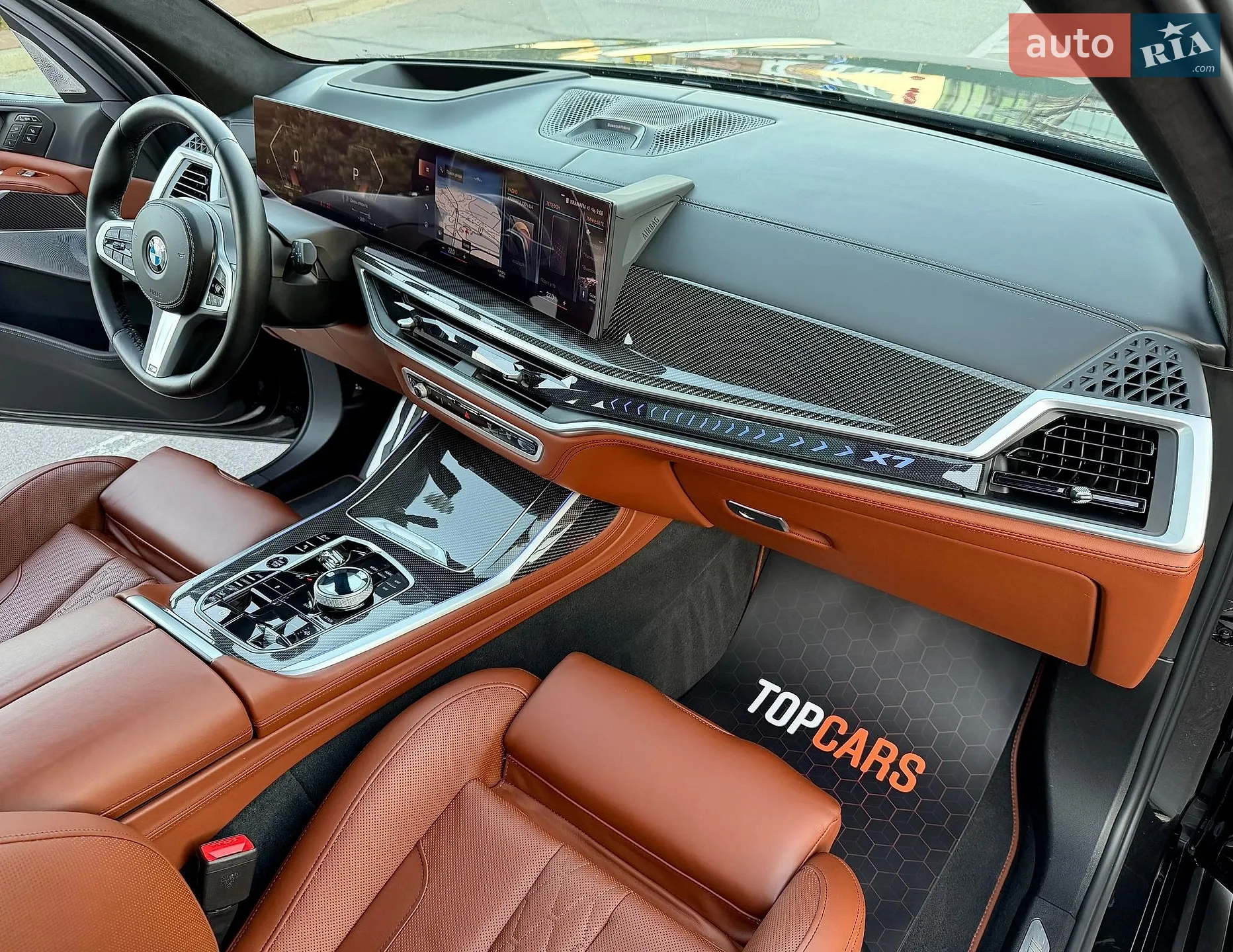 2023 BMW X7 - мініатюра 37