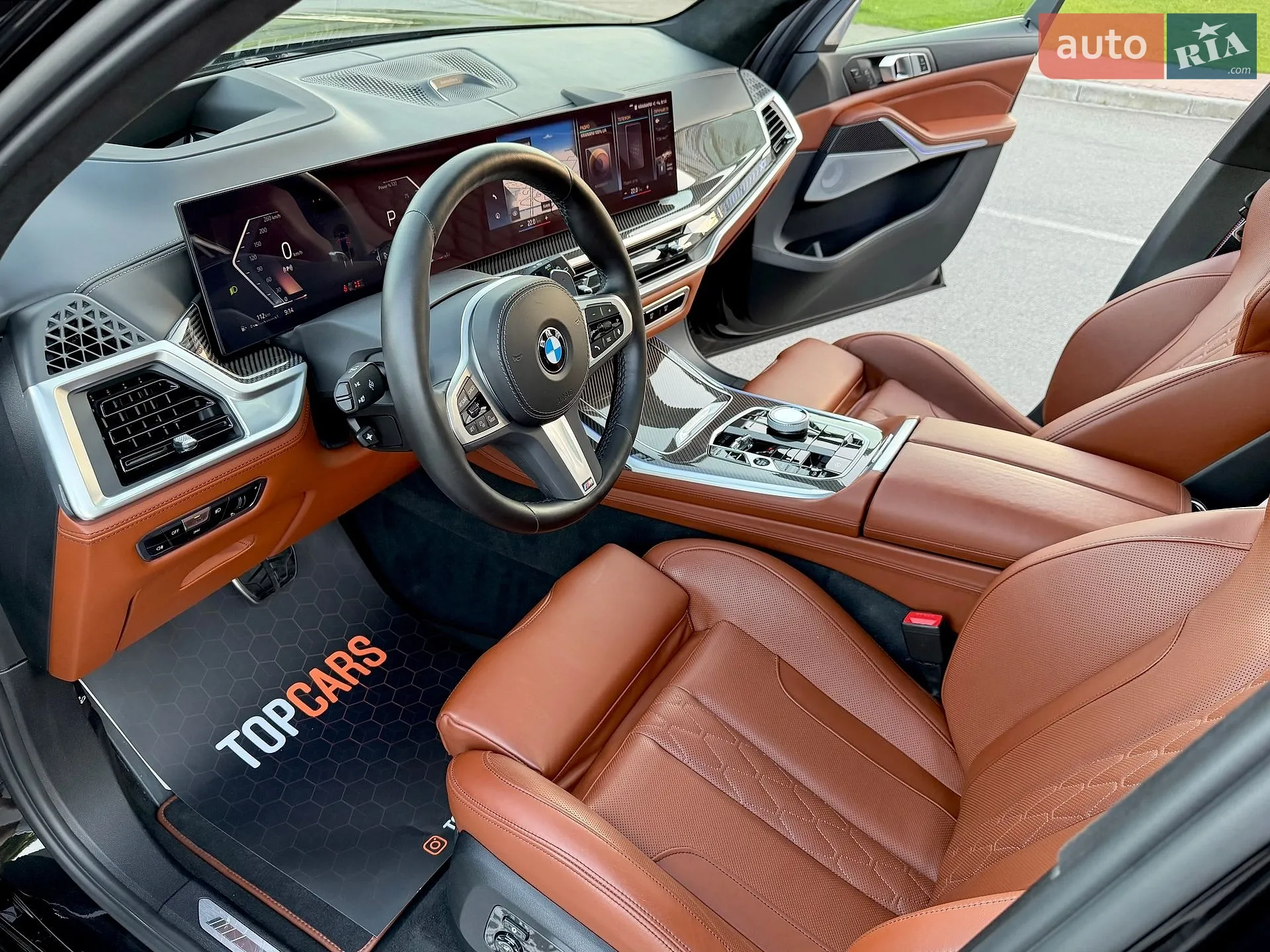 2023 BMW X7 - мініатюра 66