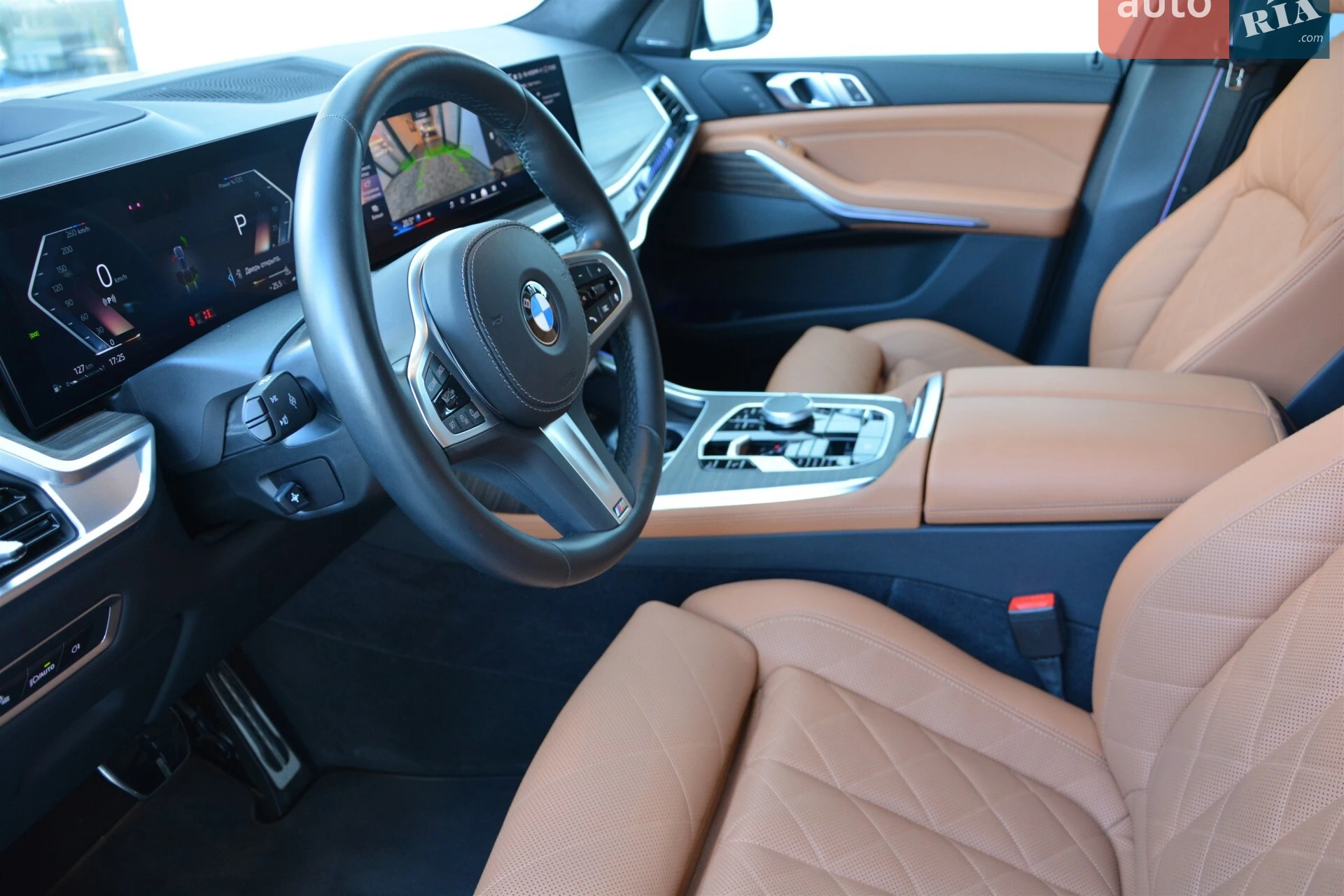 2023 BMW X7 - мініатюра 5