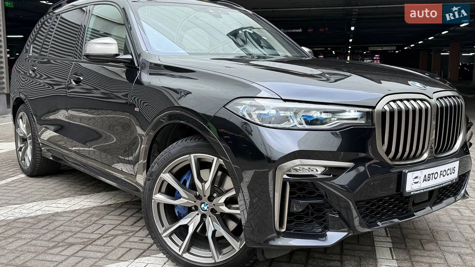 2022 BMW X7 - мініатюра 2