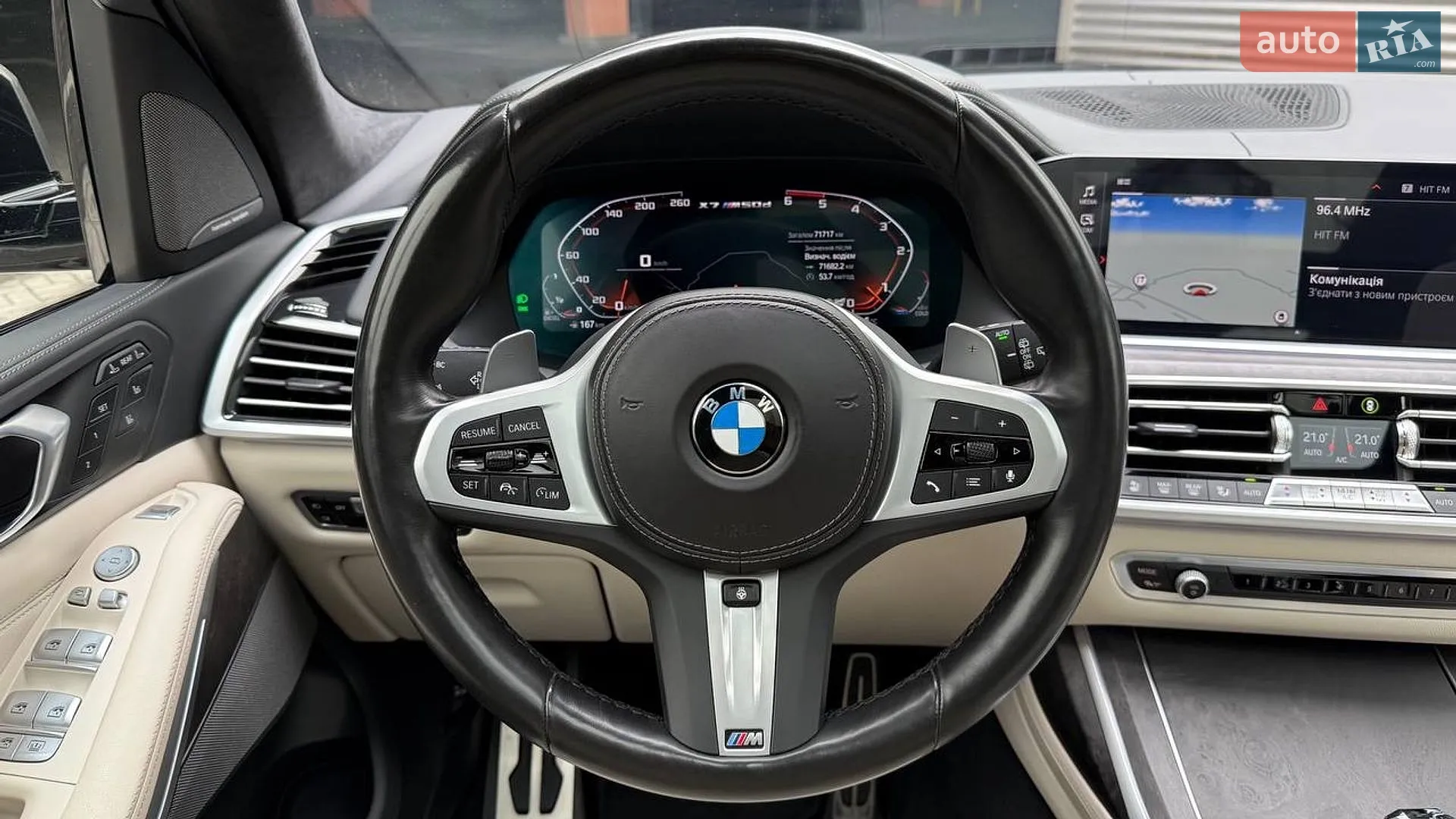 2022 BMW X7 - мініатюра 29