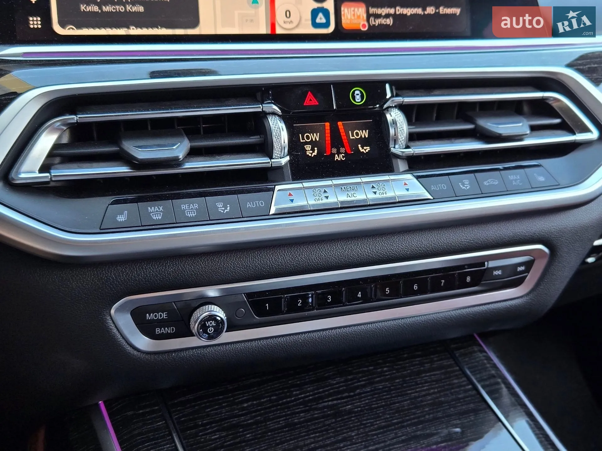 2019 BMW X7 - мініатюра 23