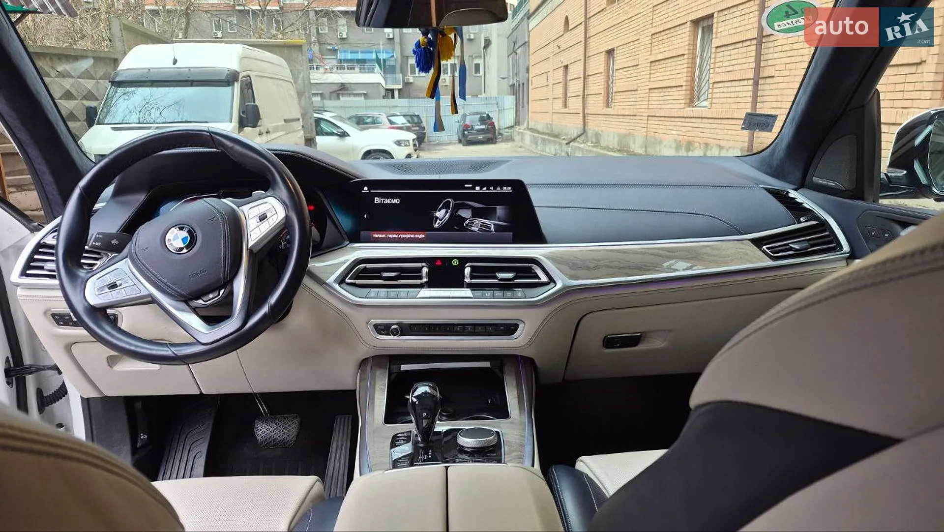 BMW X7 2019 VIN WBACW810809B88609 фото оголошення 24 з 37