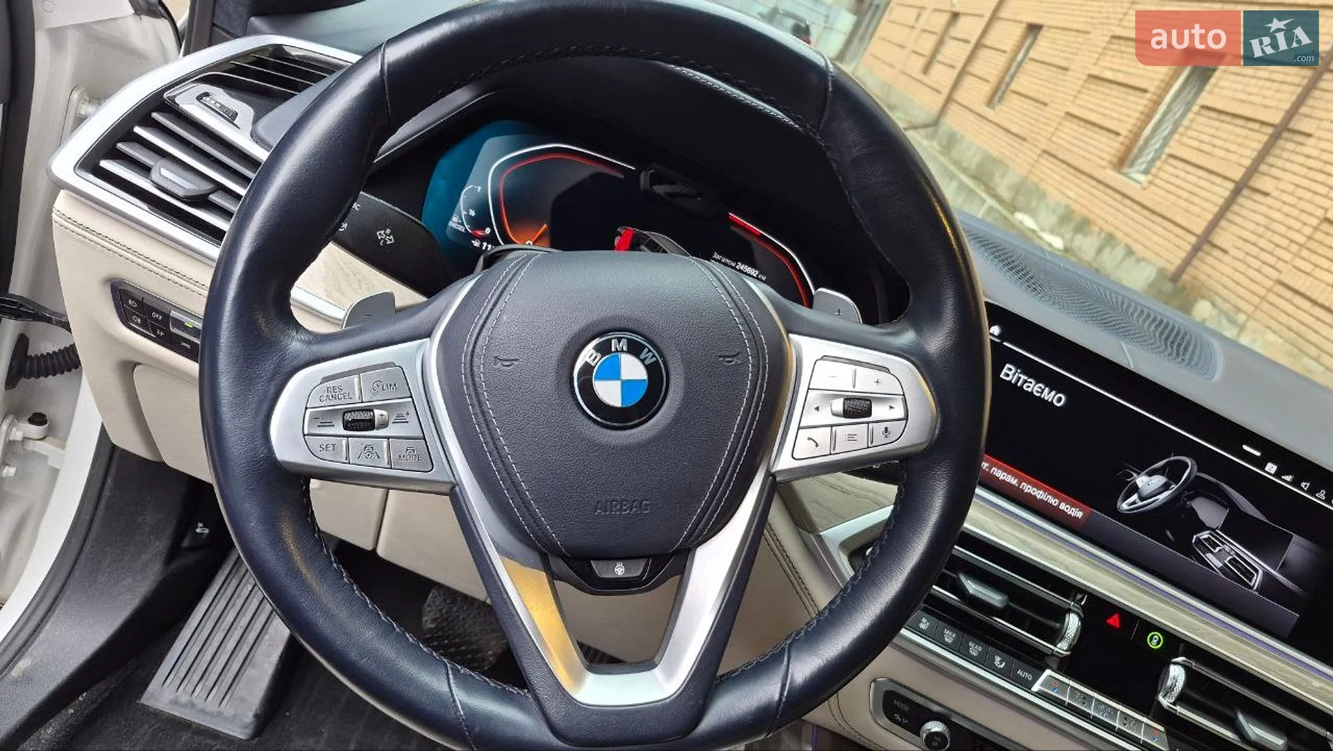 BMW X7 2019 VIN WBACW810809B88609 фото оголошення 29 з 37