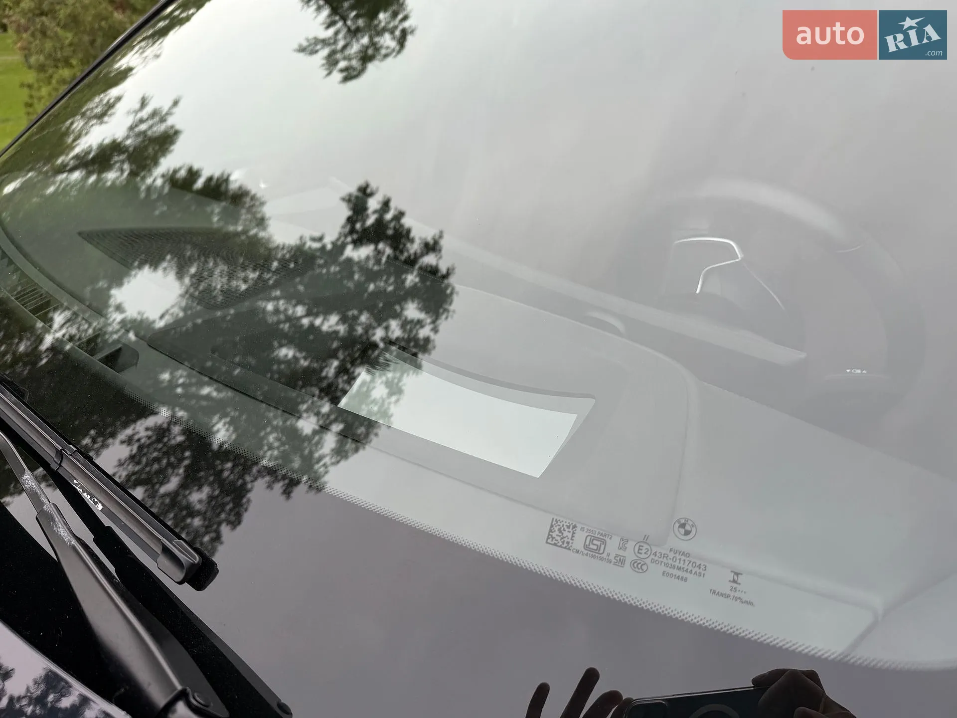 2023 BMW X7 - мініатюра 58