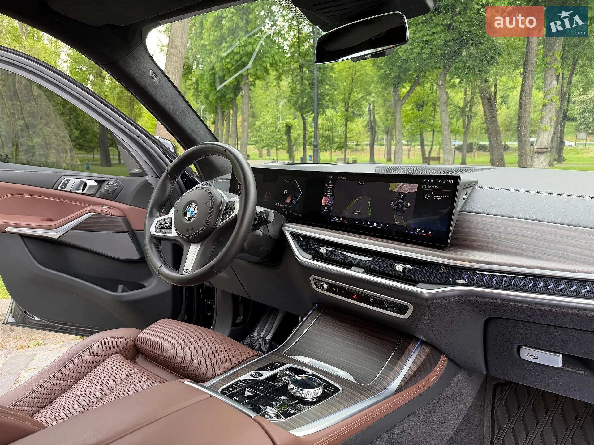 2023 BMW X7 - мініатюра 114