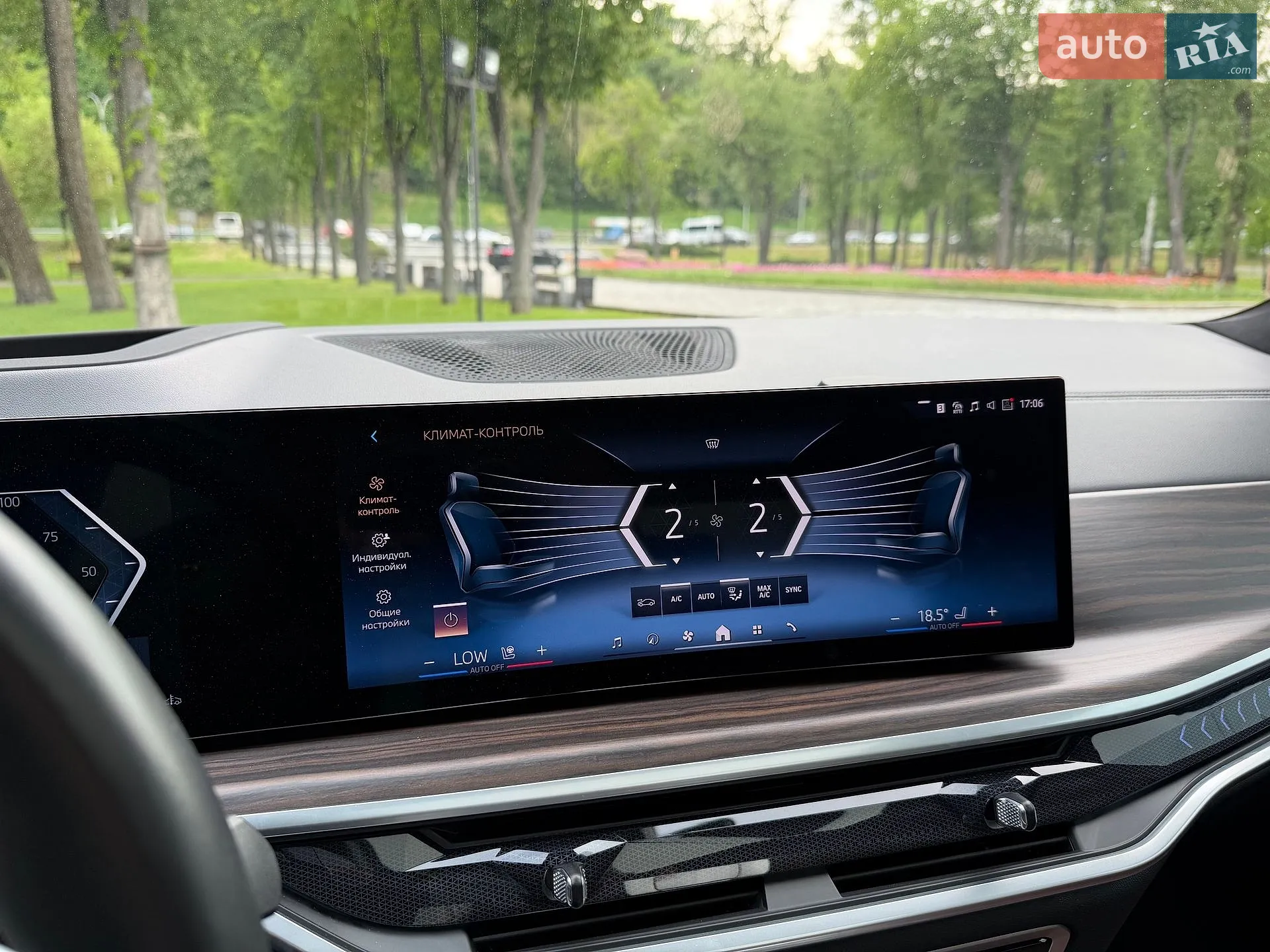 2023 BMW X7 - мініатюра 157