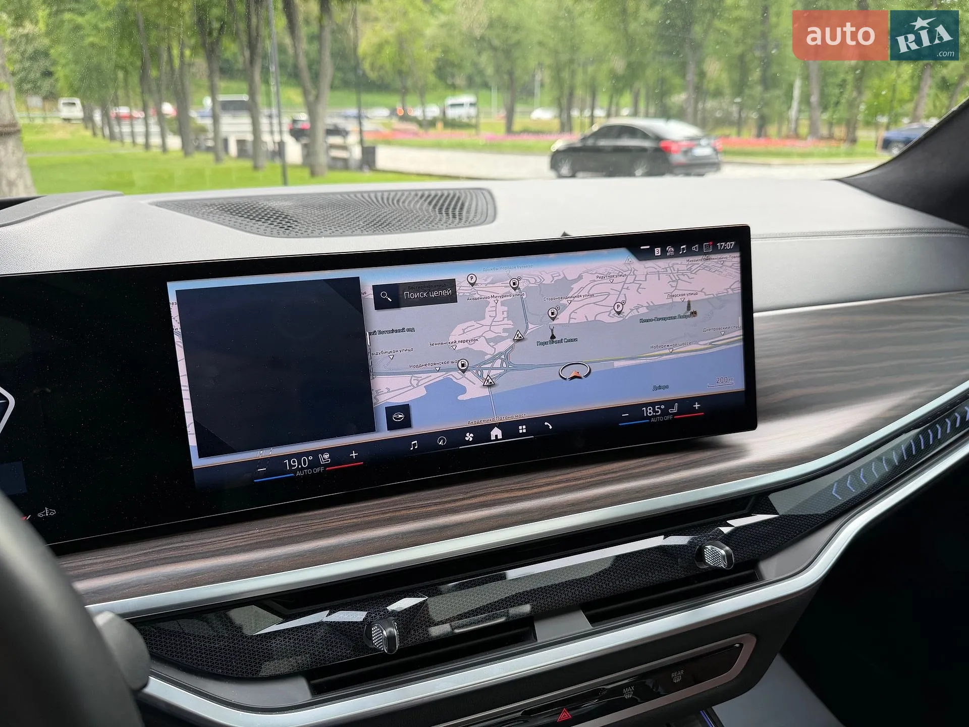 2023 BMW X7 - мініатюра 159