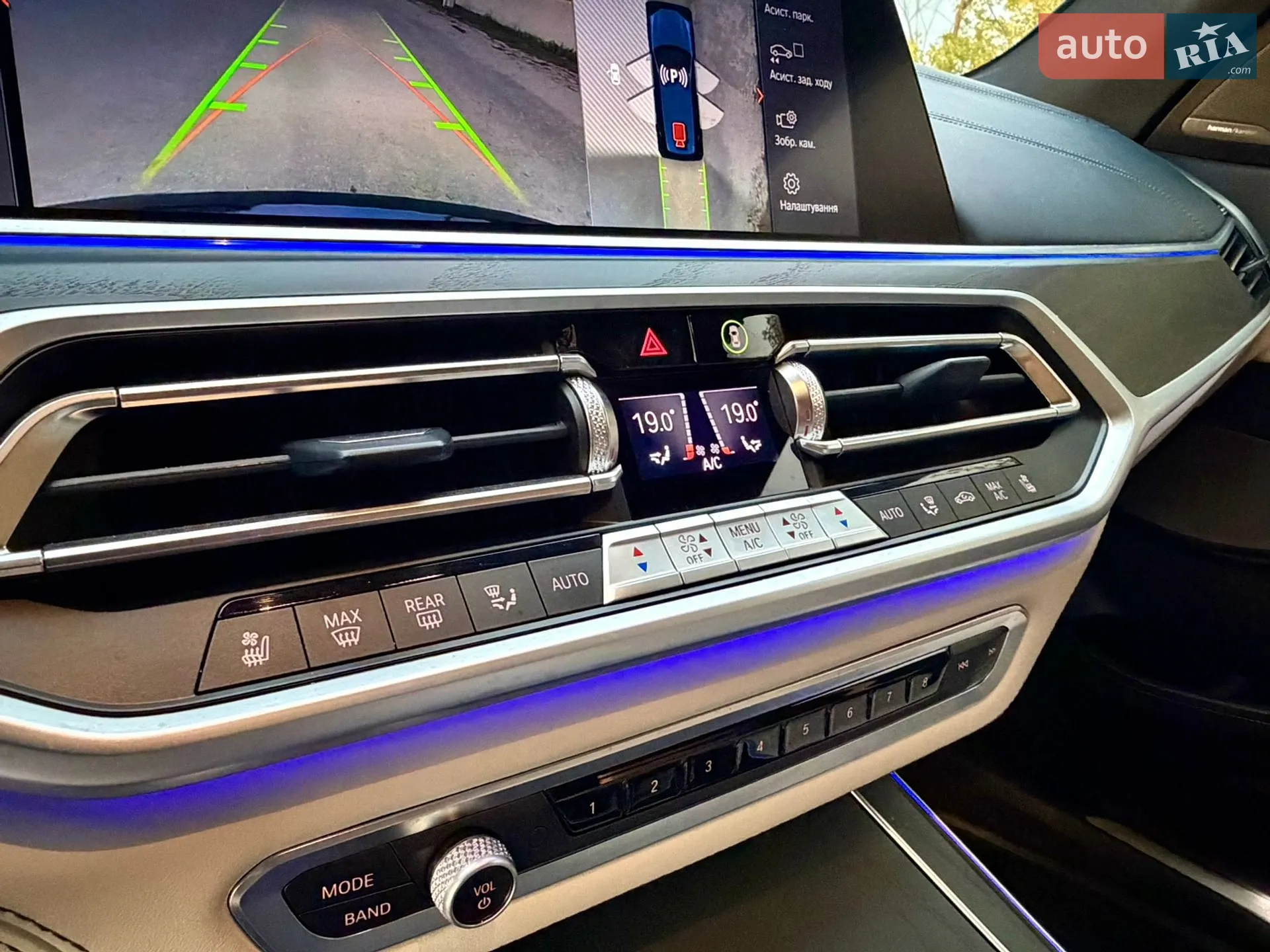 2022 BMW X7 - мініатюра 21