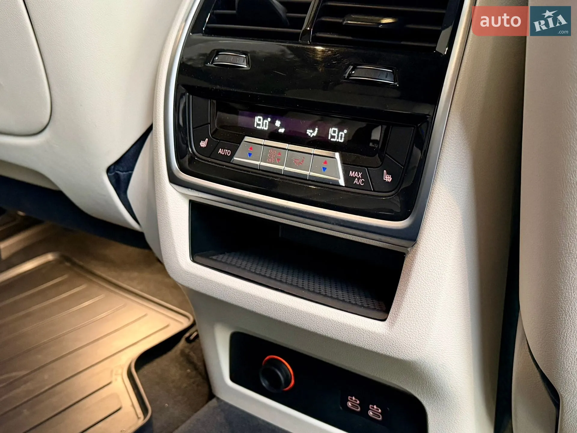 2022 BMW X7 - мініатюра 24