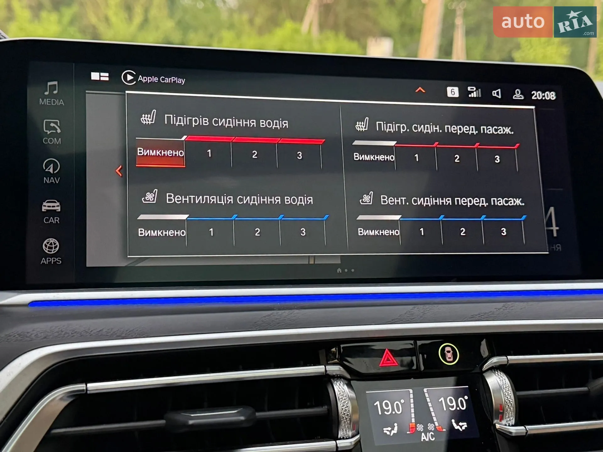 2022 BMW X7 - мініатюра 45
