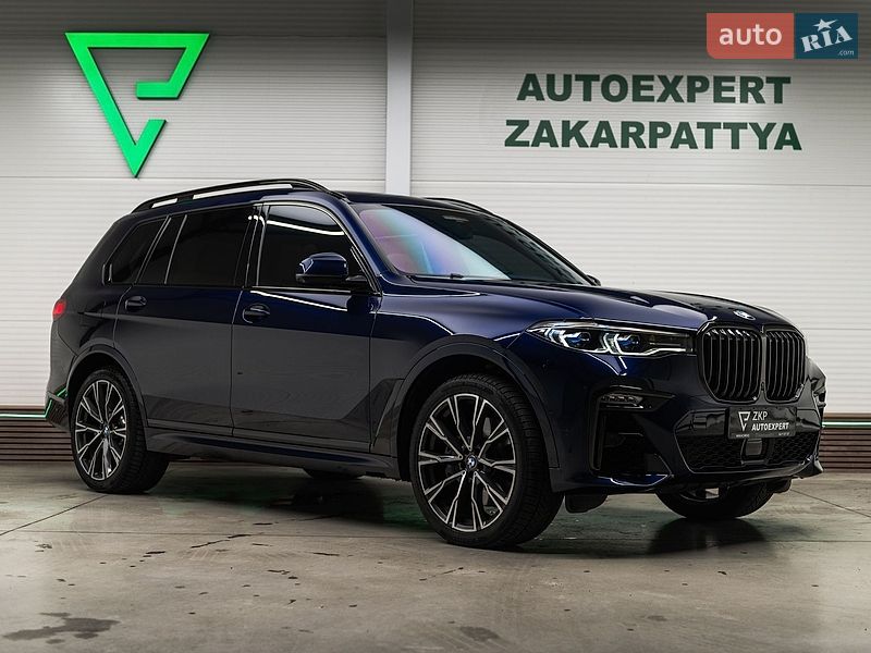BMW X7 2020